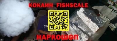 гидропоника Гагарин