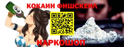 MDMA Волжск