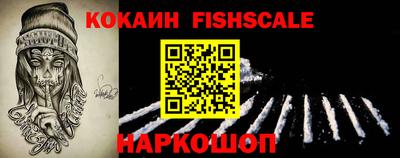 MDMA Волжск