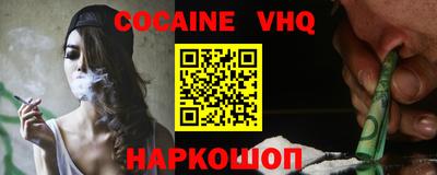 MESCALINE Гатчина