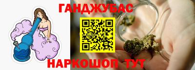 кокаин Волжский