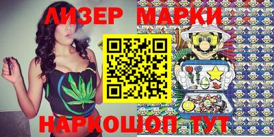 MDMA Волжск