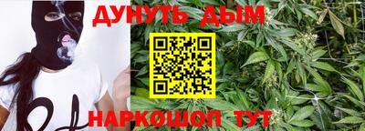 MDMA Волжск