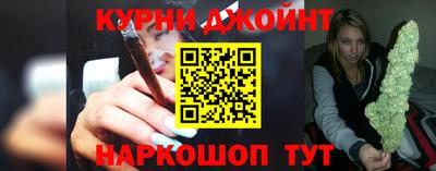 кокаин Волжский
