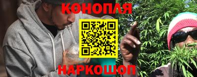 кокаин Волжский