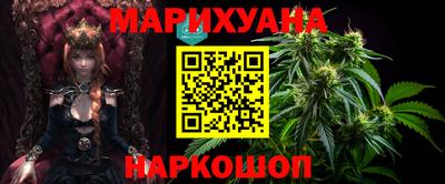 MDMA Волжск