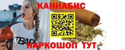 MDMA Волжск