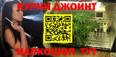 кокаин Волжский