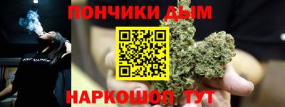 кокаин Волжский