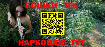 MDMA Волжск