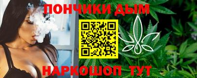герыч Волгодонск