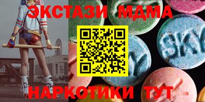 герыч Волгодонск