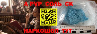MDMA Волжск