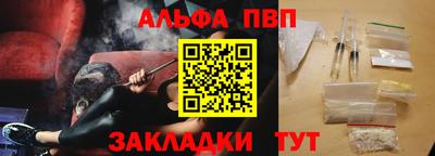 MDMA Волжск