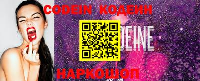 MDMA Волжск