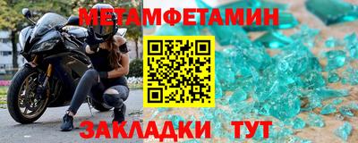кокаин Волжский
