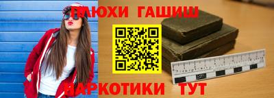кокаин Волжский