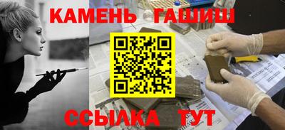 MDMA Волжск