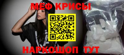 MDMA Волжск