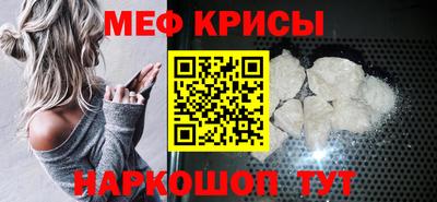 кокаин Волжский